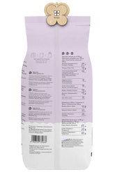 لوز 1 كجم BIOGO